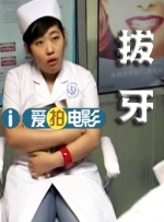 三级五月天